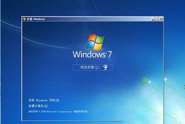 Windows原版操作系统免费下载，Windows安装版操作系统下载