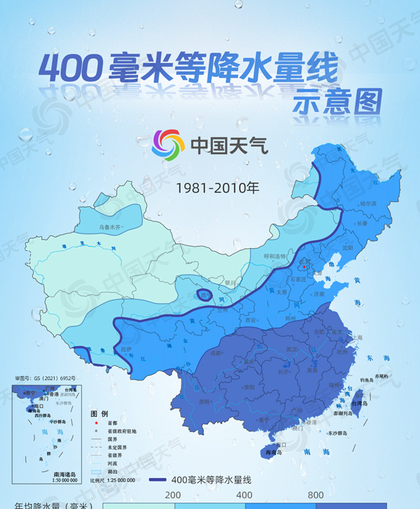 世界气象日特别策划：一条神奇的线见证中国降水70年变化