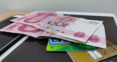 中国人民银行逾期贷款利率是多少