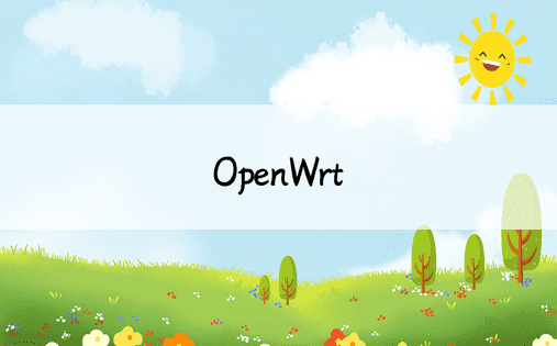 OpenWrt