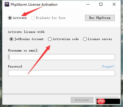 正版phpstorm免费激活步骤详细教程