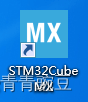 STM32：强大的开发利器——STM32CubeMX