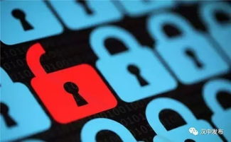 网络安全威胁应对措施有哪些，应对网络安全威胁的全面策略