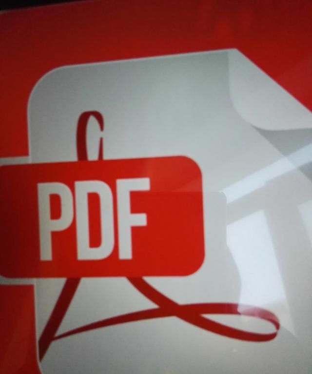 pdf格式的文件怎么编辑内容