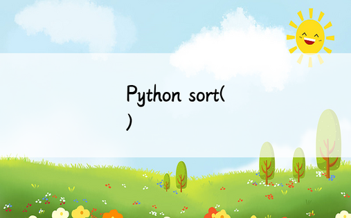 Python sort()