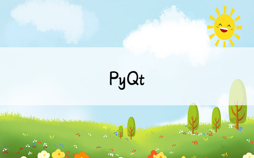 PyQt