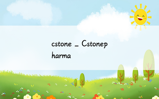 cstone_Cstonepharma