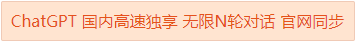 Tesseract训练中文字体识别