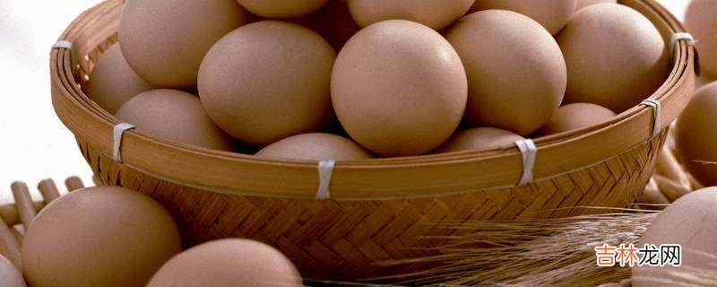 为什么白皮鸡蛋比红皮鸡蛋贵
